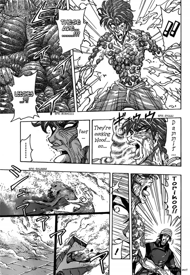 Toriko Chapter 275 Page 11