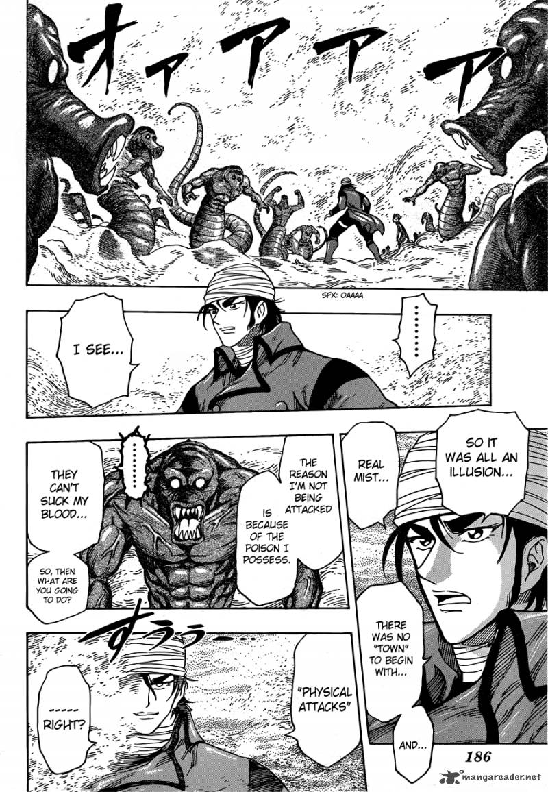 Toriko Chapter 275 Page 12