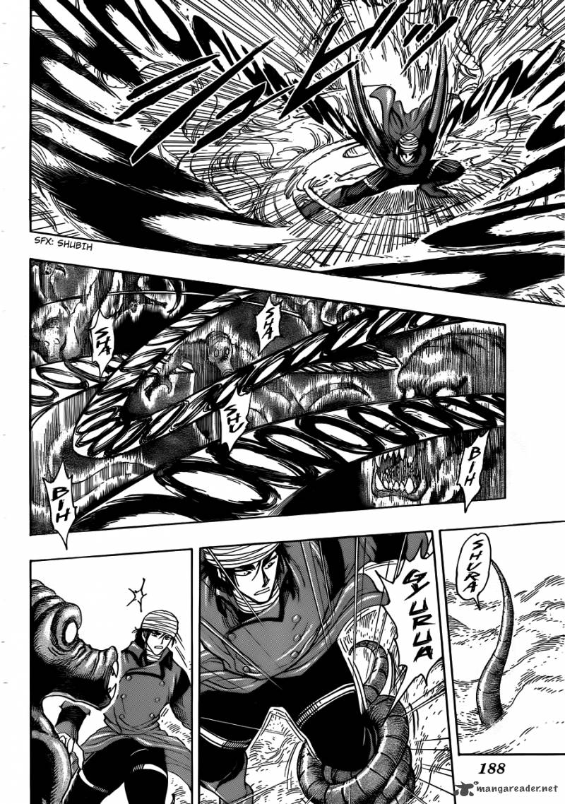 Toriko Chapter 275 Page 14