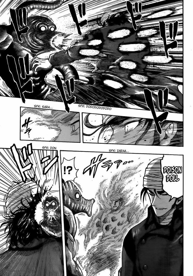 Toriko Chapter 275 Page 15