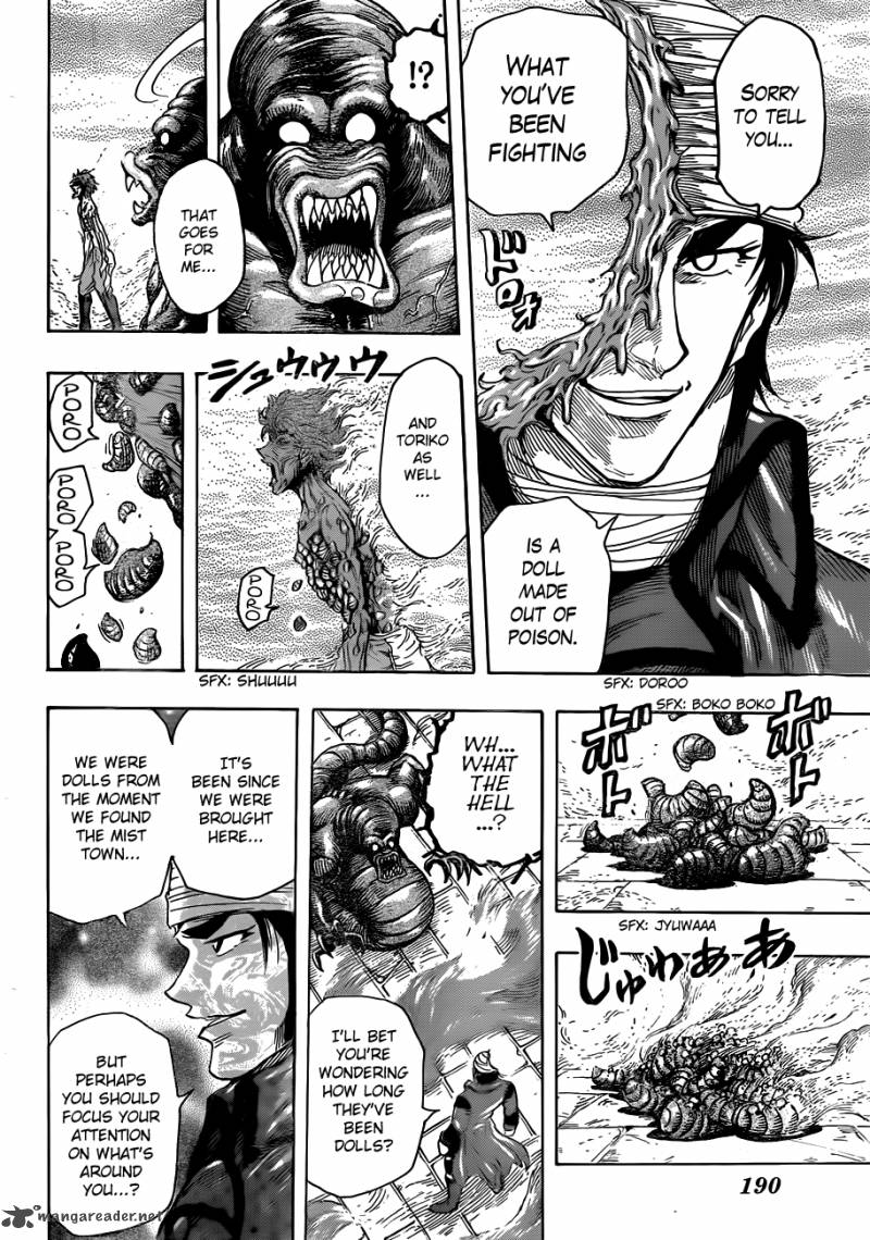 Toriko Chapter 275 Page 16