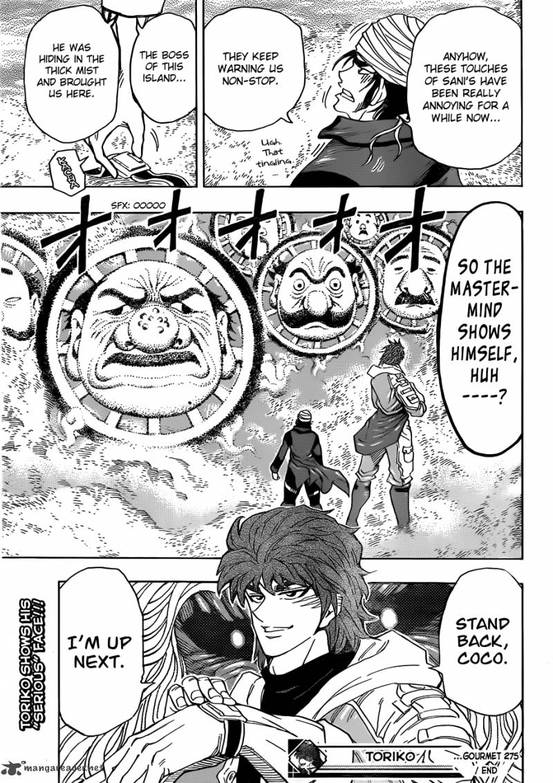 Toriko Chapter 275 Page 19