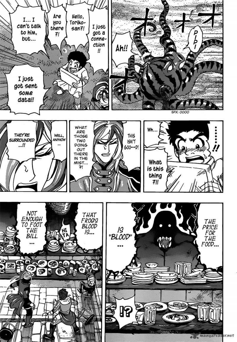 Toriko Chapter 275 Page 7