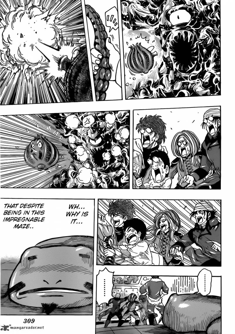 Toriko Chapter 278 Page 15