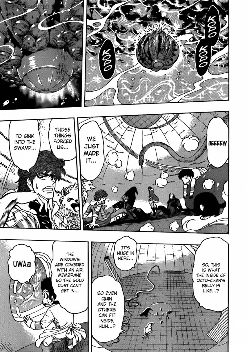 Toriko Chapter 278 Page 6