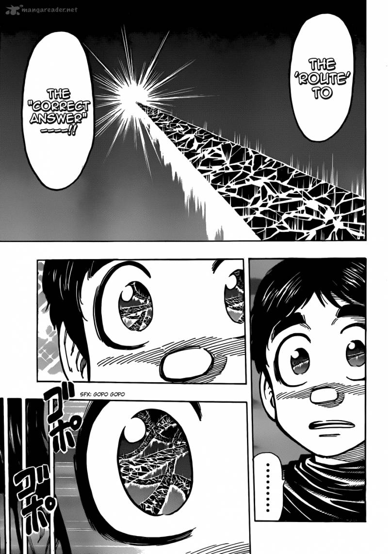 Toriko Chapter 279 Page 12