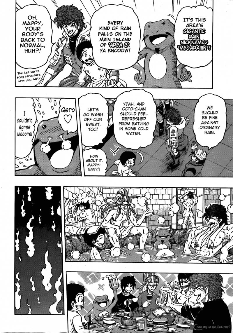 Toriko Chapter 279 Page 17