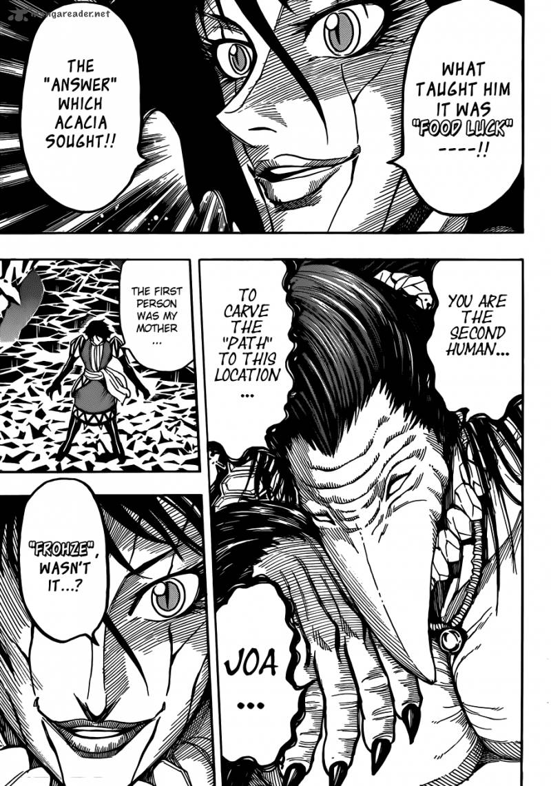 Toriko Chapter 279 Page 8