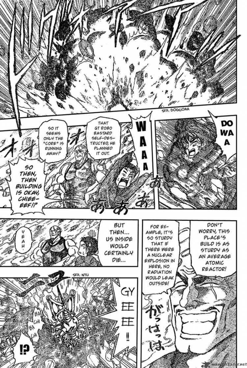 Toriko Chapter 28 Page 6