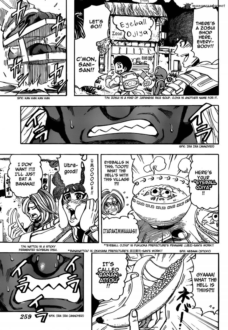 Toriko Chapter 280 Page 14