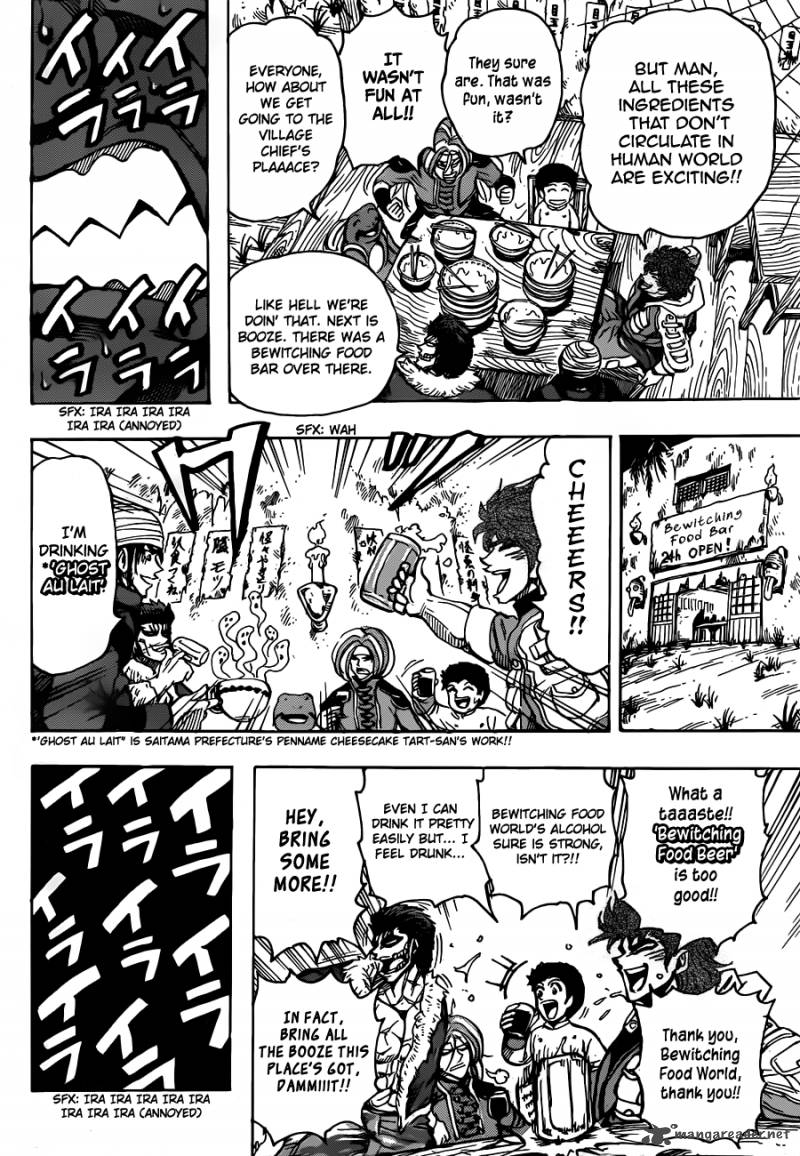 Toriko Chapter 280 Page 15