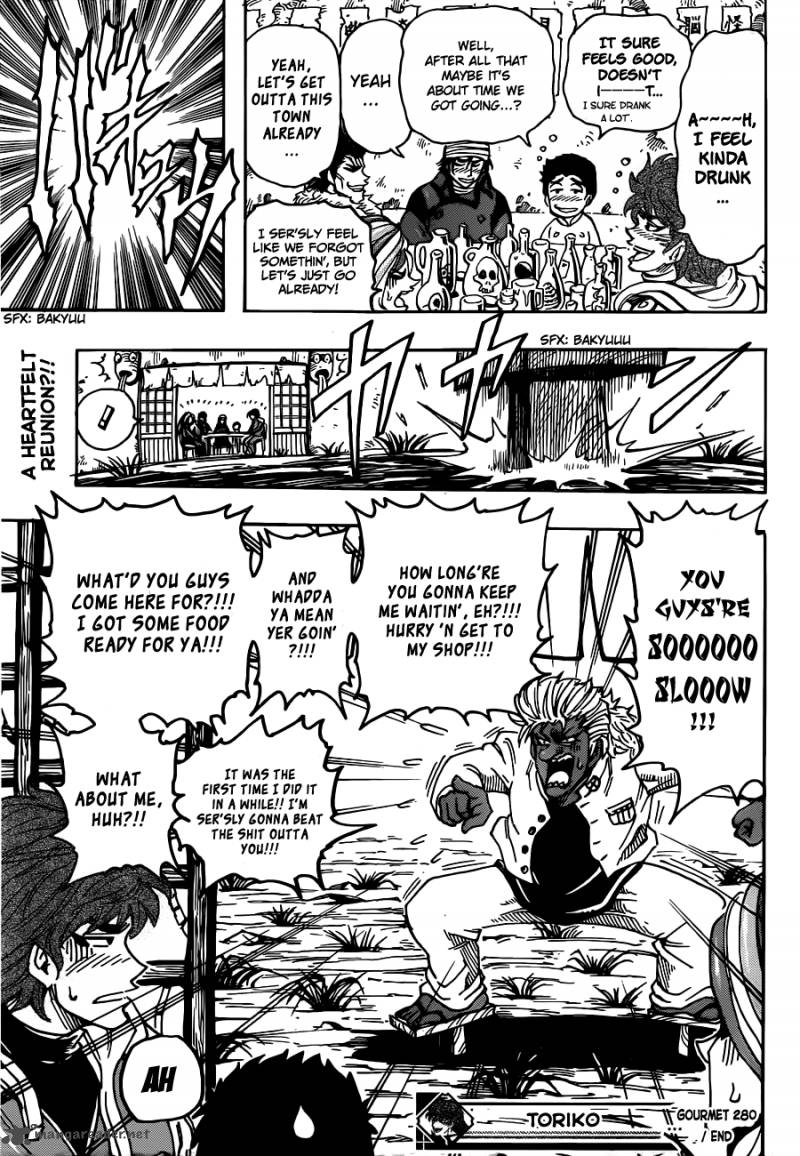 Toriko Chapter 280 Page 16