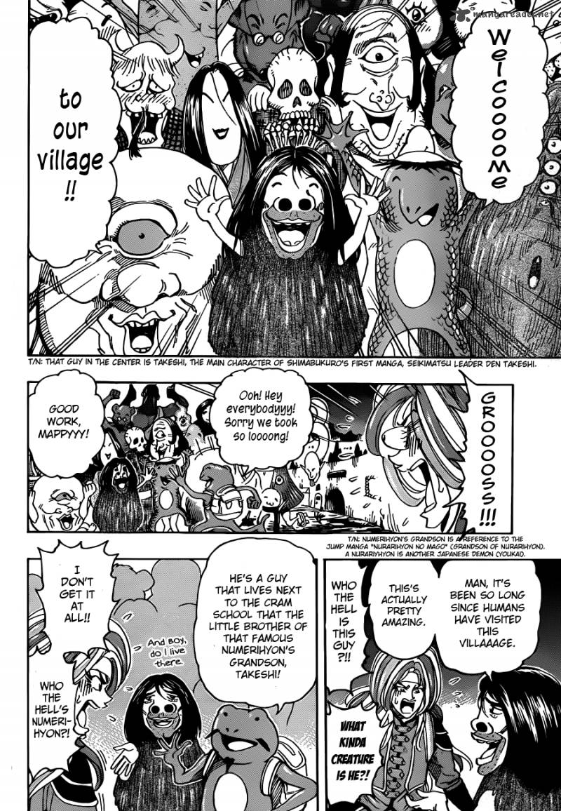 Toriko Chapter 280 Page 7