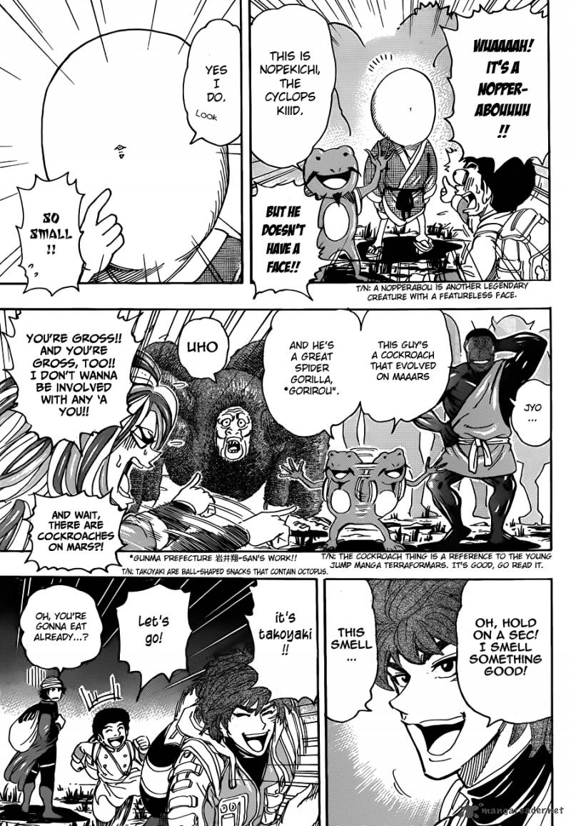 Toriko Chapter 280 Page 8