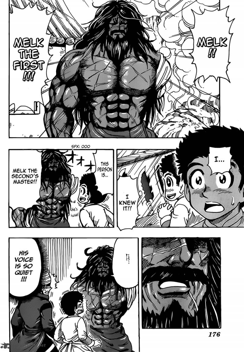 Toriko Chapter 281 Page 13