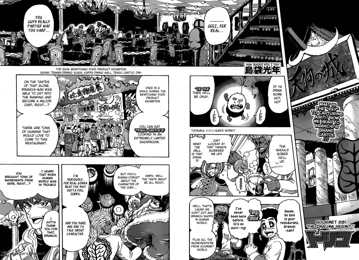 Toriko Chapter 281 Page 2