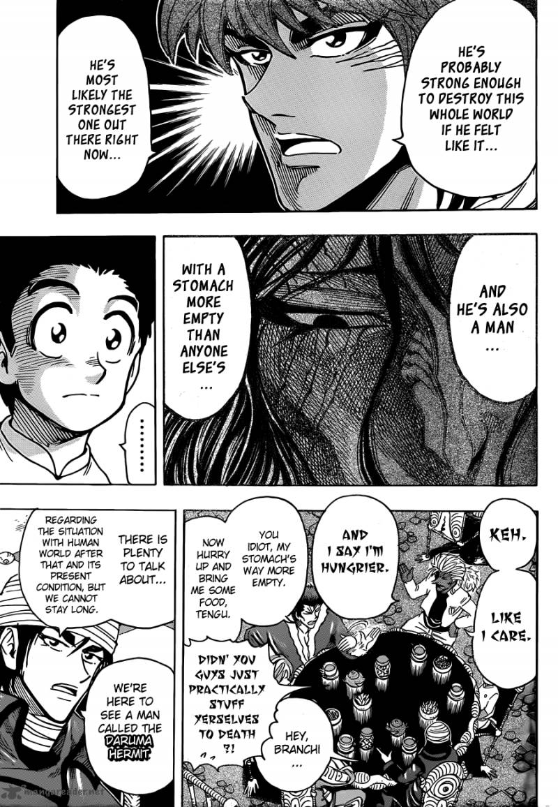 Toriko Chapter 281 Page 4