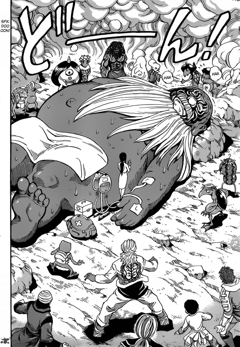 Toriko Chapter 281 Page 7