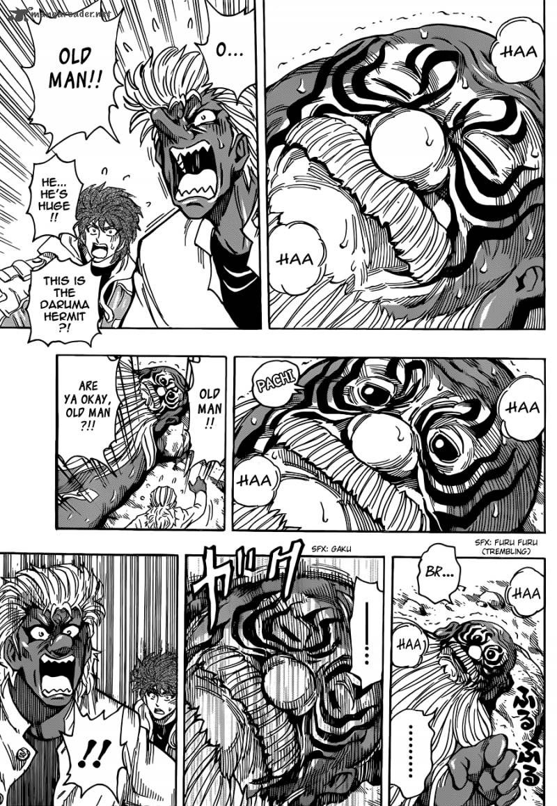 Toriko Chapter 281 Page 8