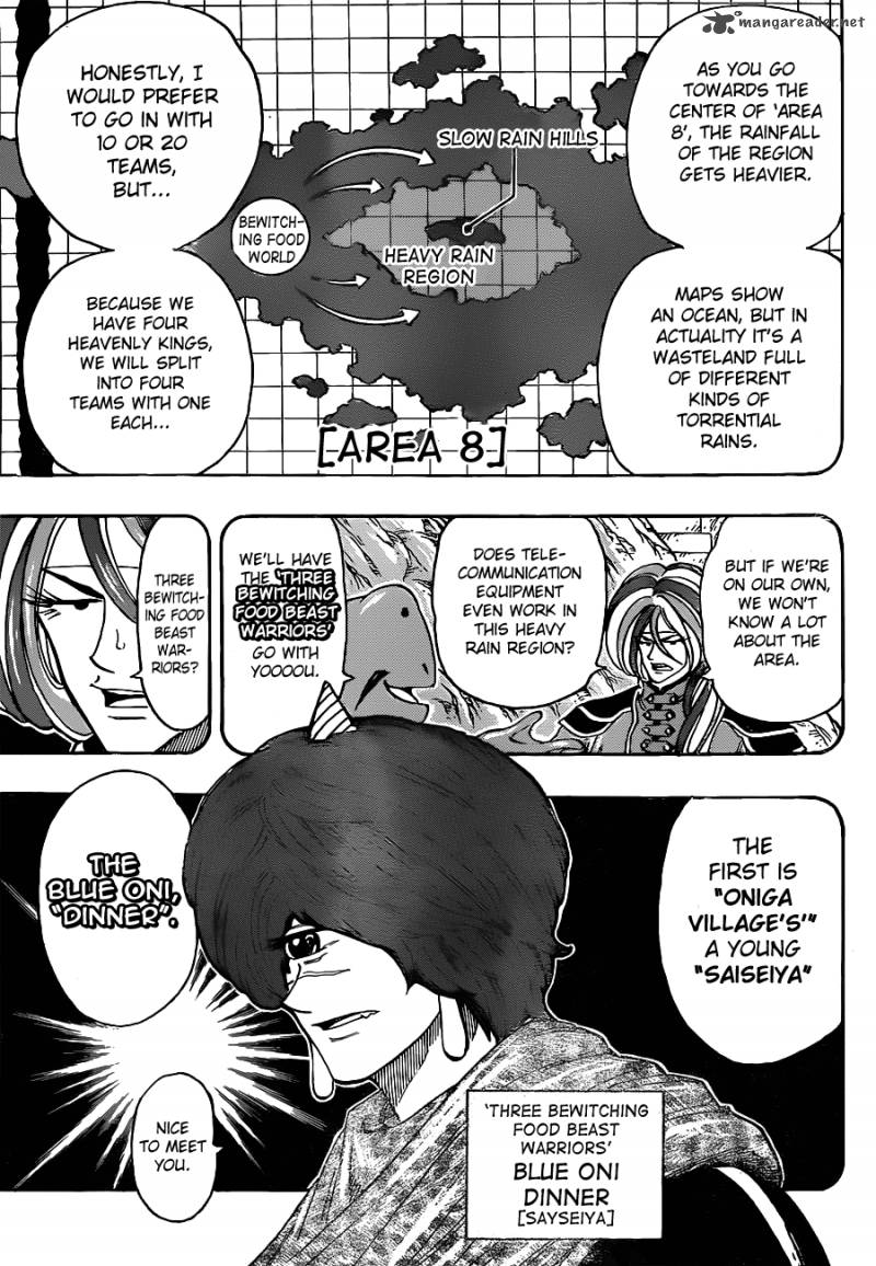 Toriko Chapter 282 Page 4