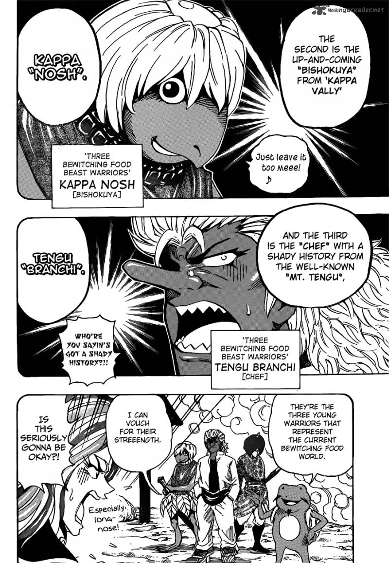 Toriko Chapter 282 Page 5