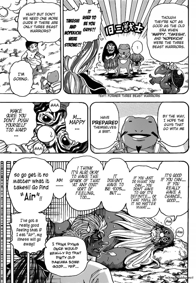 Toriko Chapter 282 Page 6