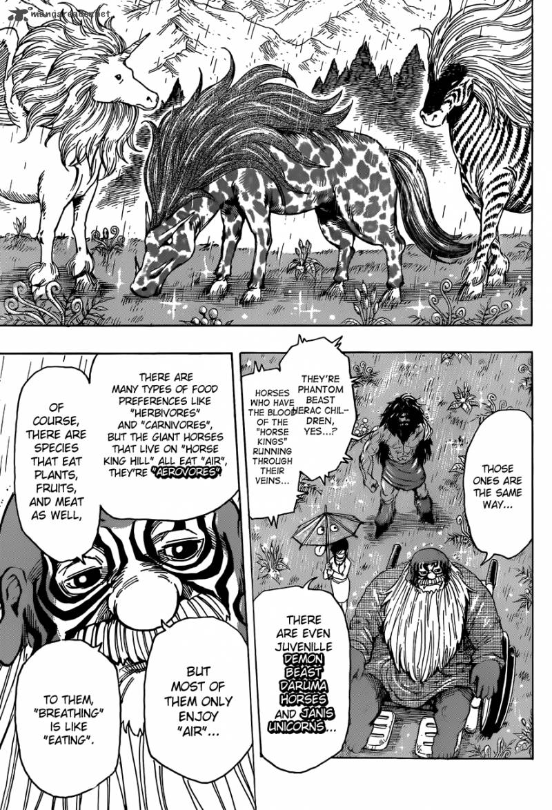 Toriko Chapter 283 Page 10