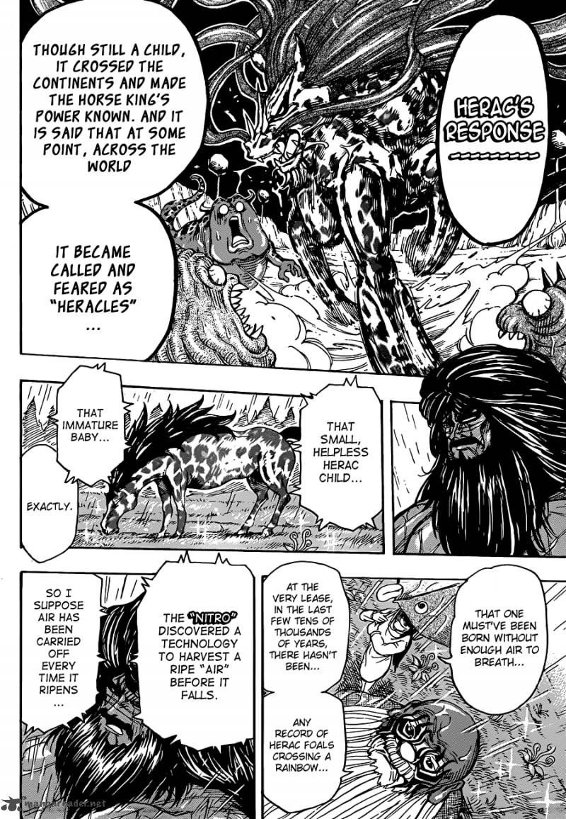 Toriko Chapter 283 Page 14