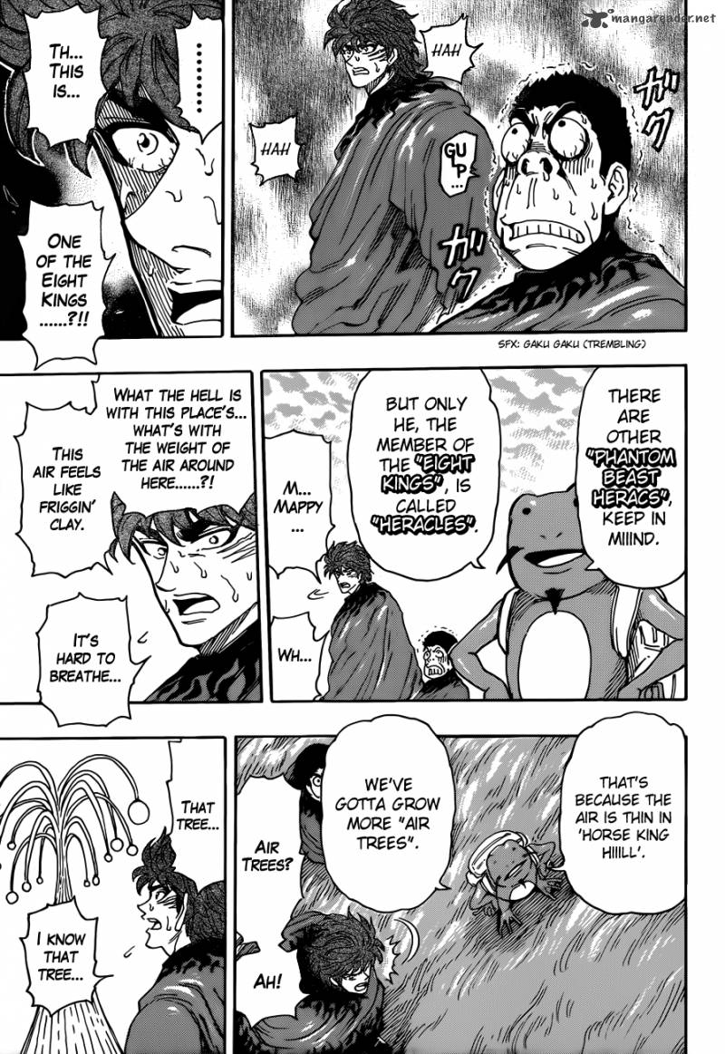 Toriko Chapter 283 Page 4