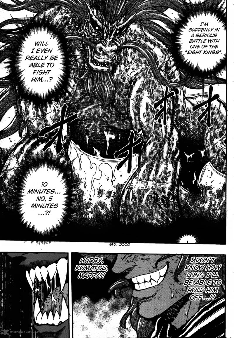 Toriko Chapter 284 Page 14