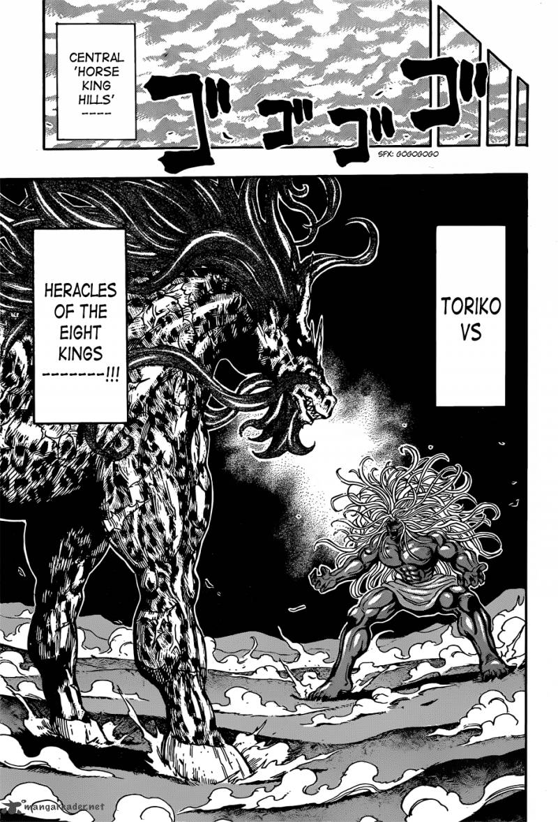 Toriko Chapter 285 Page 11