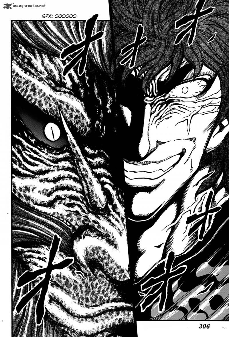 Toriko Chapter 285 Page 12