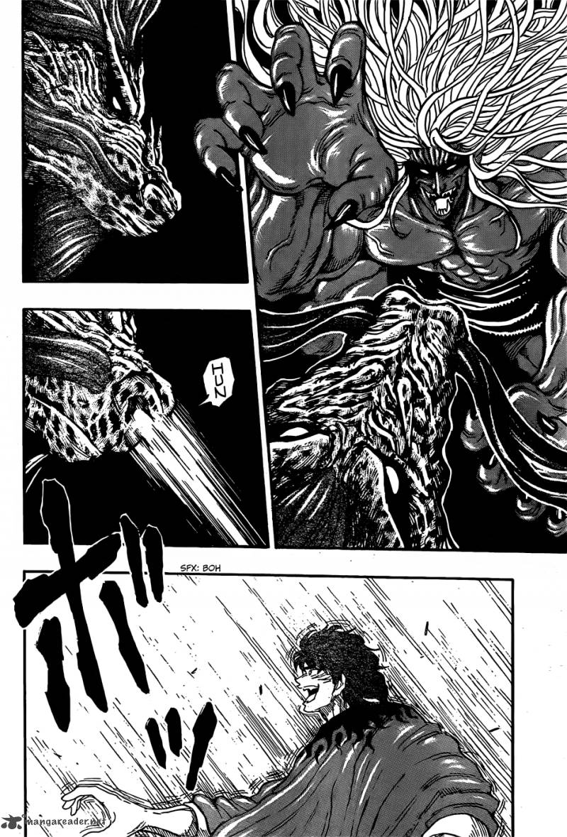 Toriko Chapter 285 Page 14