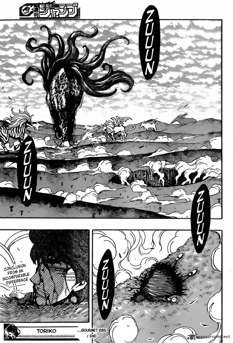 Toriko Chapter 285 Page 19