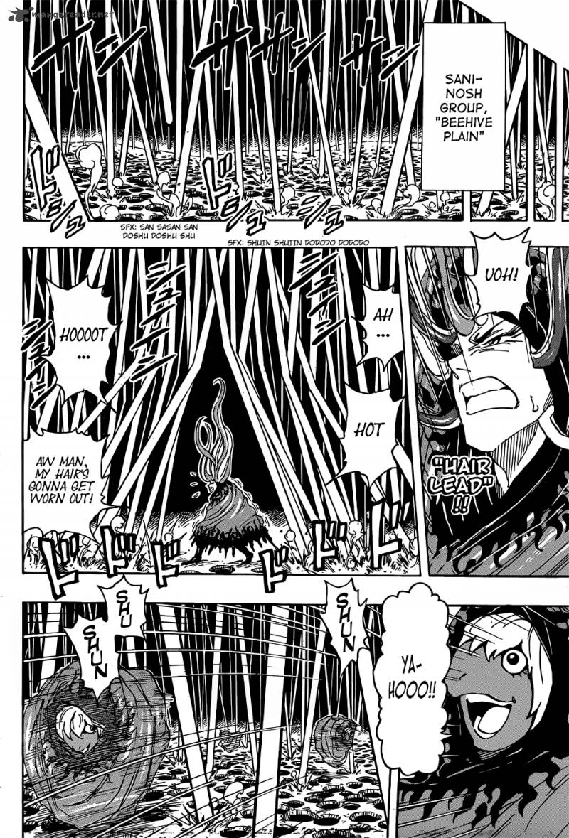 Toriko Chapter 285 Page 4