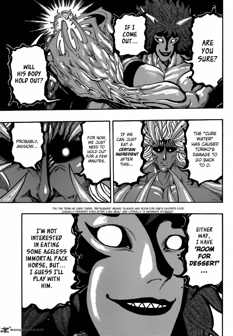 Toriko Chapter 286 Page 11