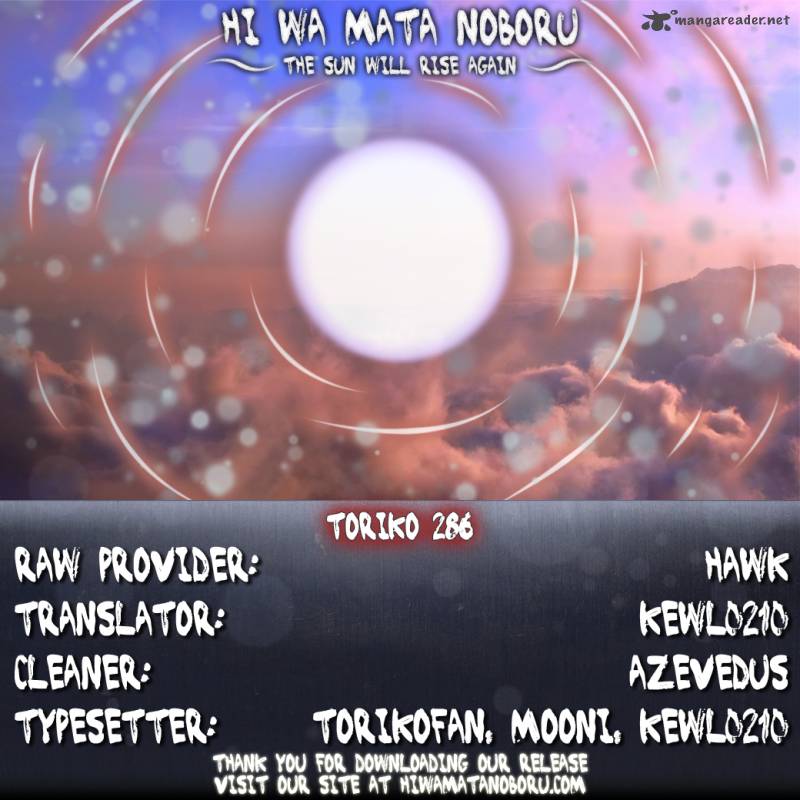 Toriko Chapter 286 Page 19