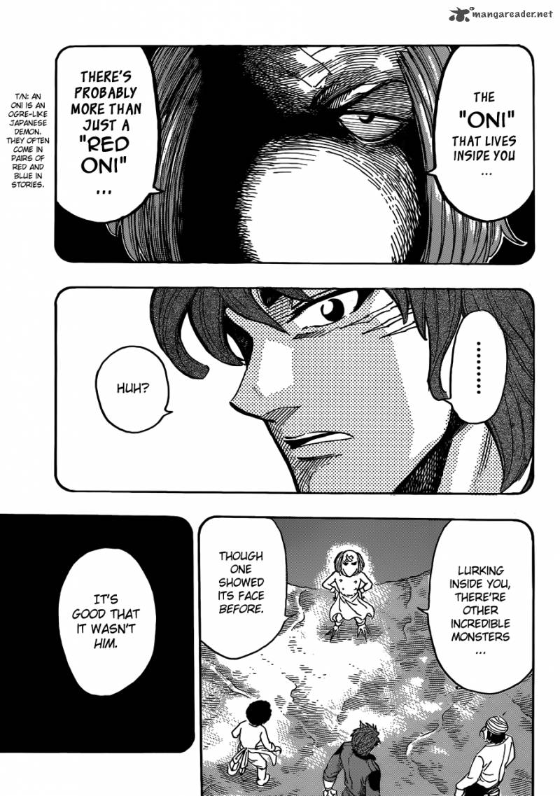 Toriko Chapter 286 Page 3