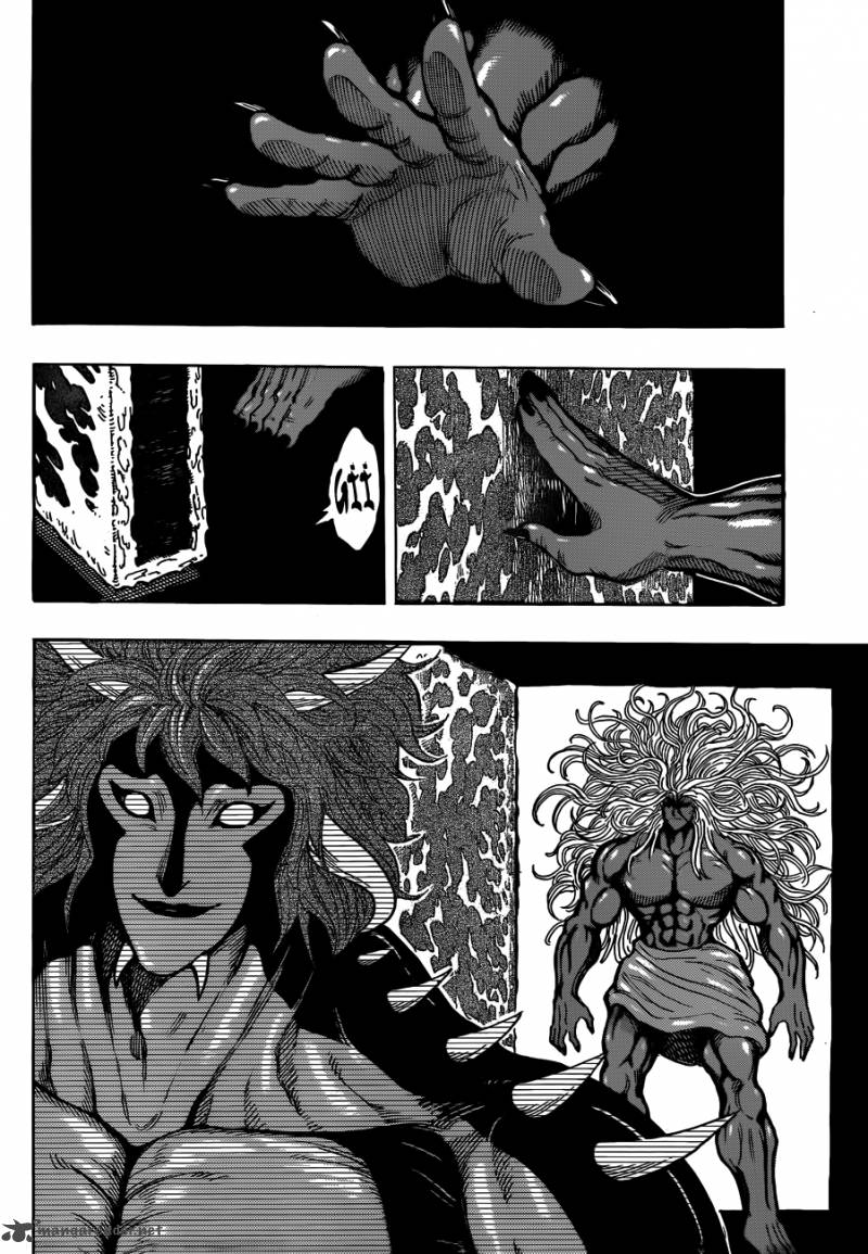 Toriko Chapter 286 Page 8