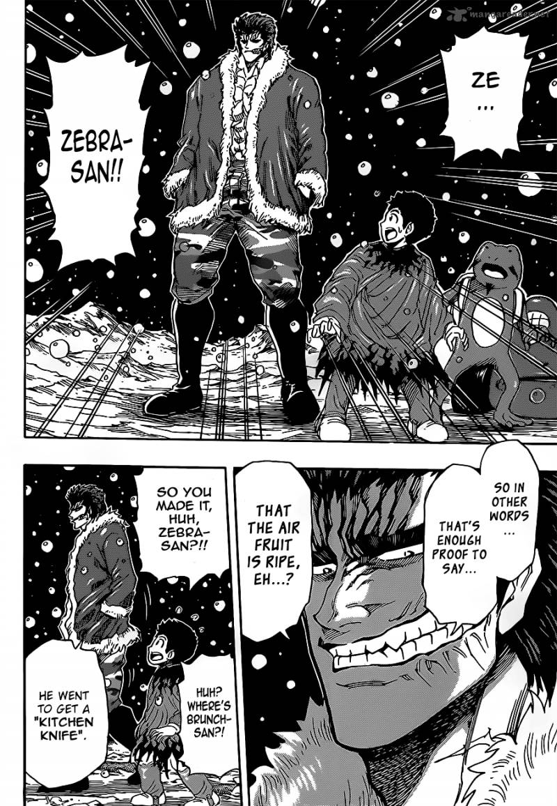 Toriko Chapter 287 Page 11