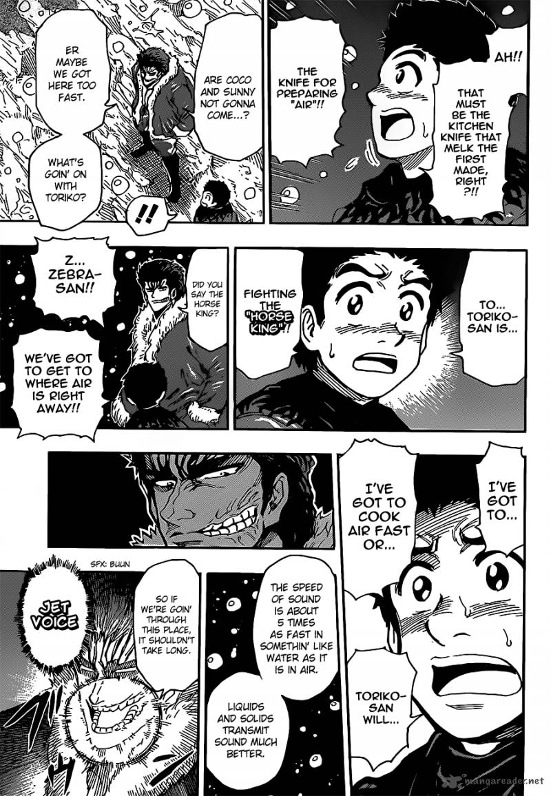 Toriko Chapter 287 Page 12