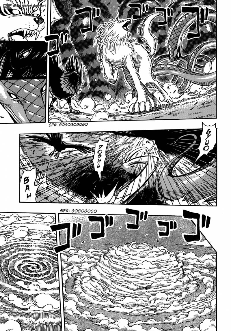 Toriko Chapter 287 Page 5