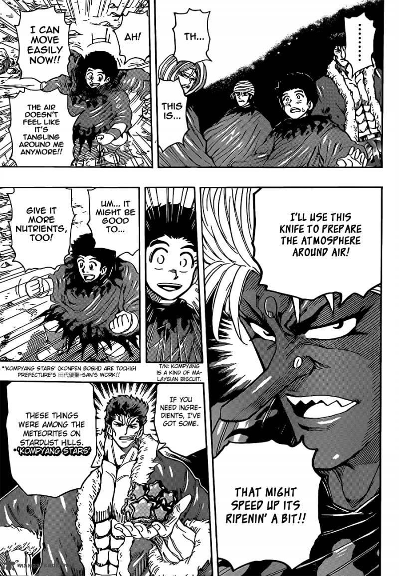 Toriko Chapter 288 Page 11