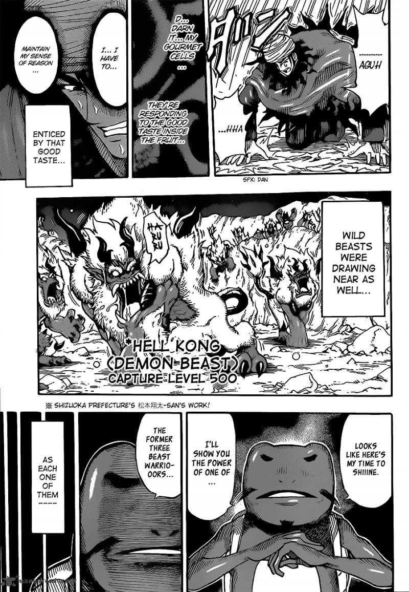 Toriko Chapter 289 Page 13