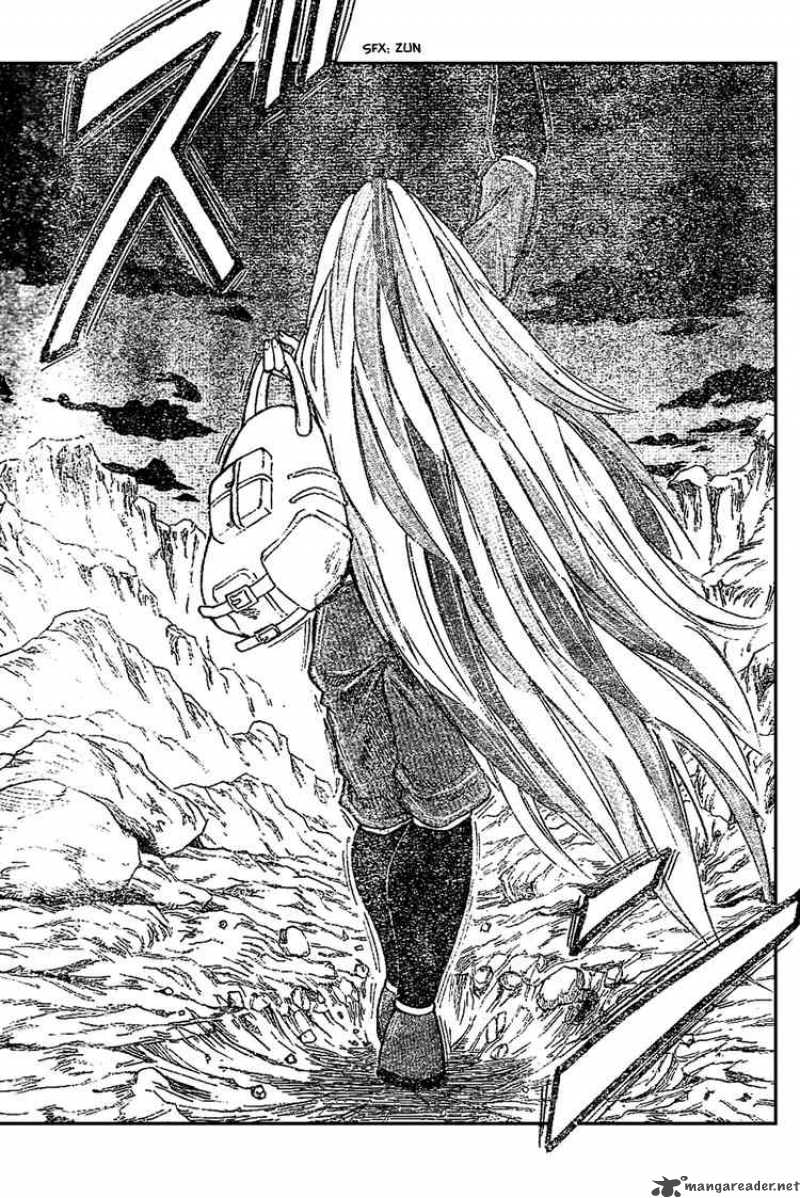 Toriko Chapter 29 Page 16