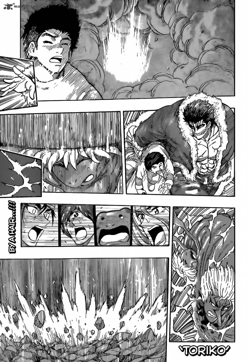 Toriko Chapter 290 Page 1