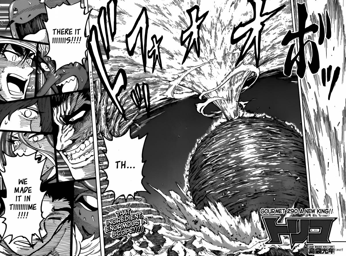 Toriko Chapter 290 Page 2