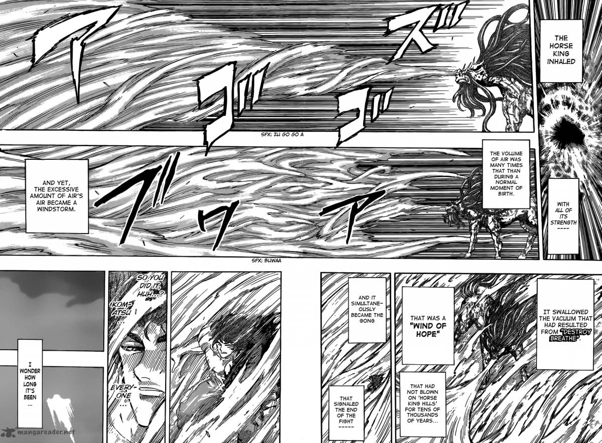 Toriko Chapter 290 Page 7
