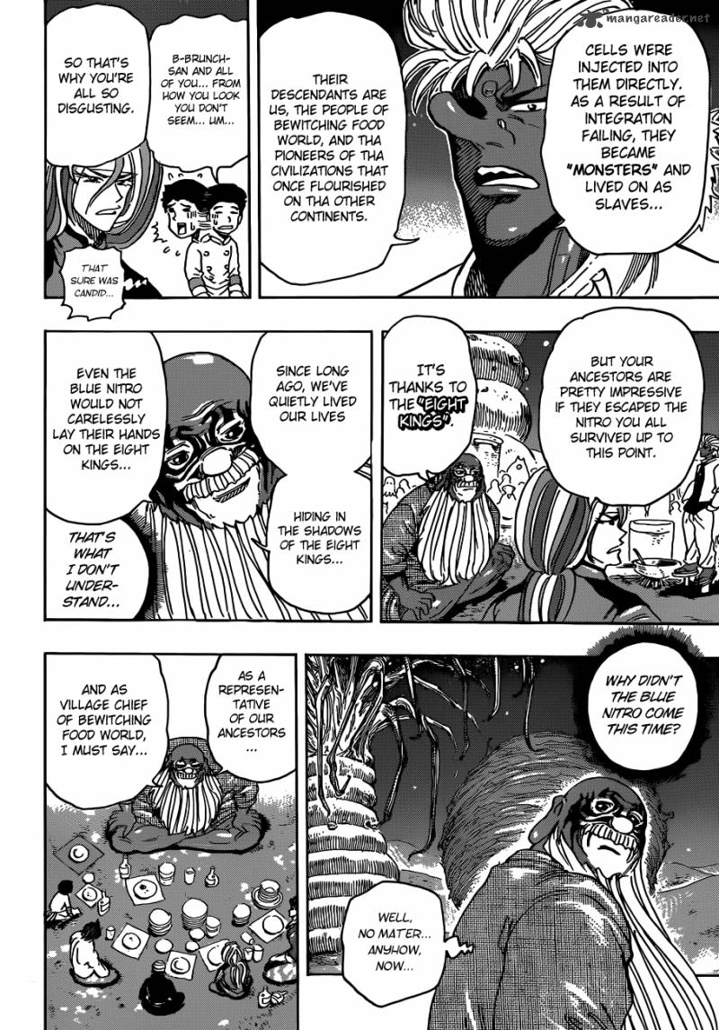 Toriko Chapter 292 Page 13