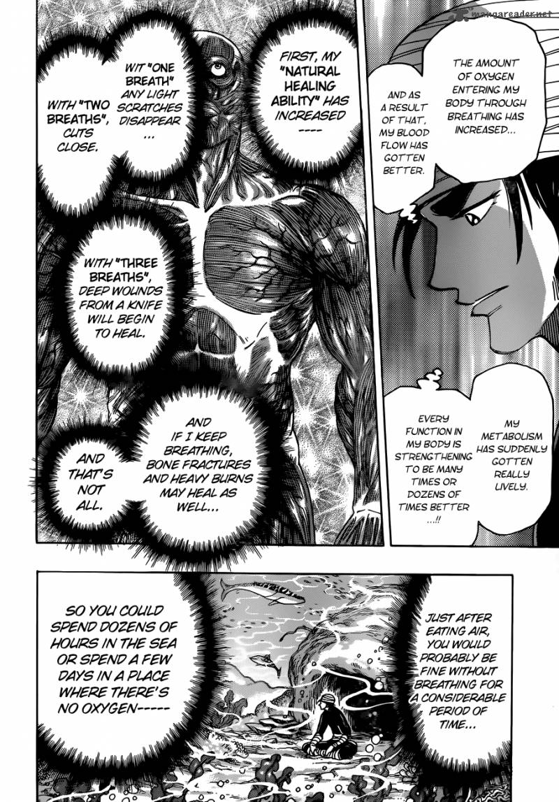 Toriko Chapter 292 Page 5